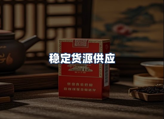 直发优势